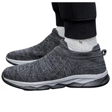 Perimedes мужская легкая обувь для пожилых людей; нескользящие кроссовки на мягкой подошве; удобная прогулочная обувь; wo men# g50