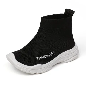 

2019 Autumn Kid's Shoes Men's Shoes Casuals Slip-On Solid Round Toe Neutral Flat Heels Air mesh Non-slip A12