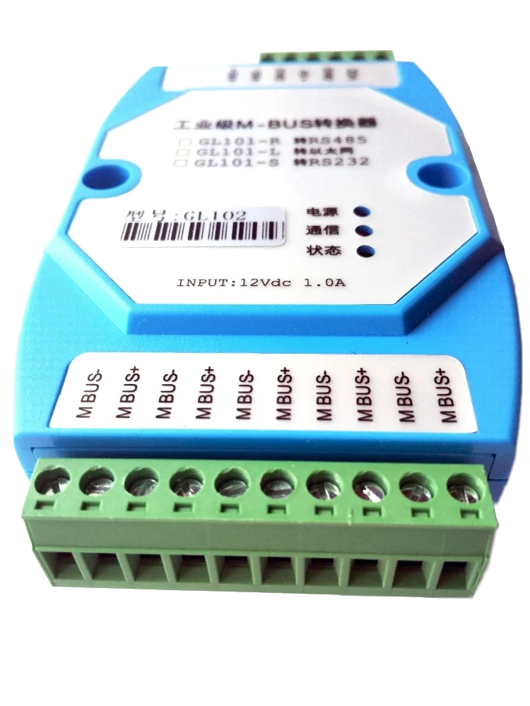 MBUS/M-BUS в MODBUS-RTU конвертер RS485 соединяет 500 MBUS Инструменты для поддержки пропускания