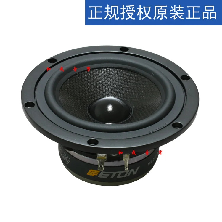 

Новый Eton 5-212 / C8 / 25 шестигранный 5-дюймовый блок сабвуфера