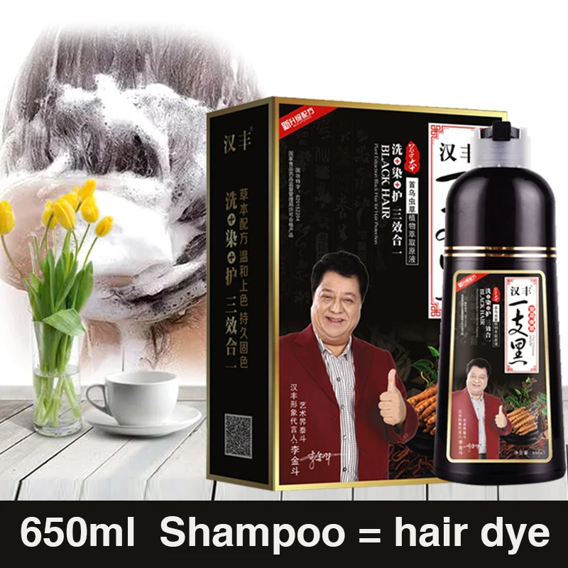

650ml Organic Natural Fast Hair Dye Only 5 Minutes Noni Plant Essence Black Hair Color Dye Shampoo For Cover Gray White Hair