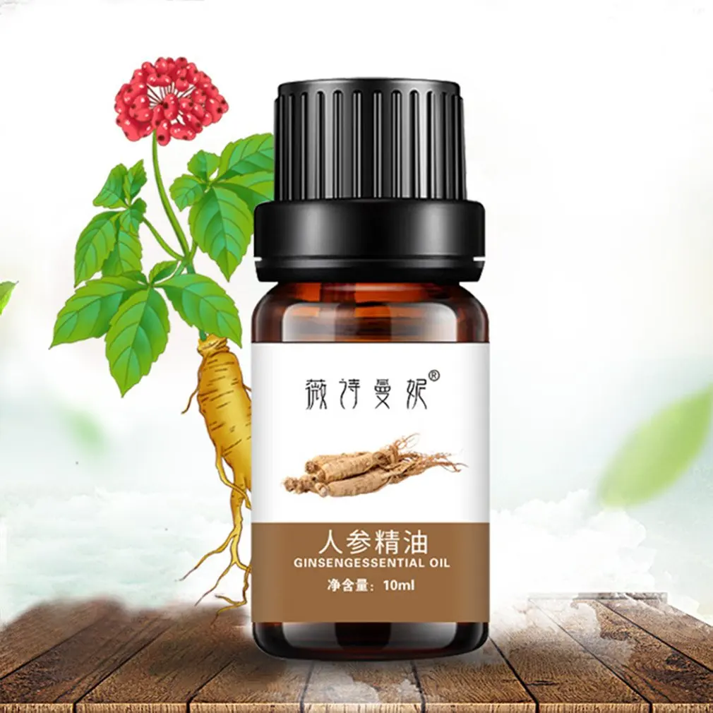 항노화 인삼 에센셜 오일, 인삼 뿌리 추출물, 항피로 및 항노화 인삼 에센셜 오일, 화장품, 10ml