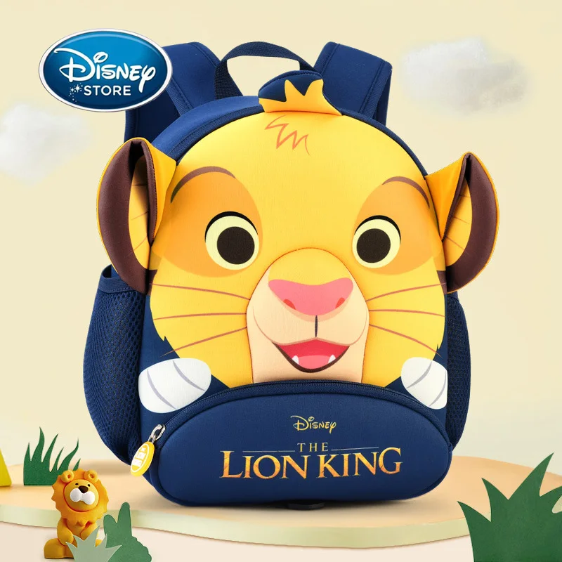 

Disney 2-5 Years Old Children Schoolbag 3D Cartoon The Lion King Simba Kindergarten Boys Anti-Lost Backpack Cute Baby Backpacks