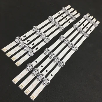 

XIN LUMEN LG 47" TV Backlight strip 9 Lamp innotek DRT 3.0 47" 47LB6300 47GB6500 47LB652V 47lb650v LC470DUH 47LB5610 47LB565V