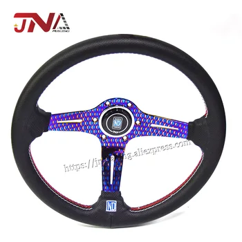 

Microfiber Leather/Suede Steering Wheel with Purple Spoke Racing Steering Wheel