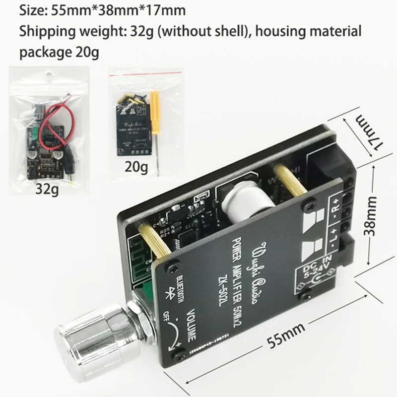 Полный Bluetooth 5,0 беспроводной аудио цифровой усилитель мощности стерео плата 50Wx2 Bluetooth Amp Amplificador ZK-502L