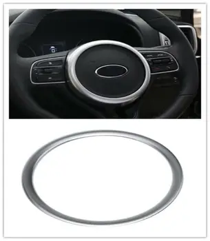 

Chrome Inner Steering Wheel Molding Cover Trim For Kia Sportage KX5 2016-2017
