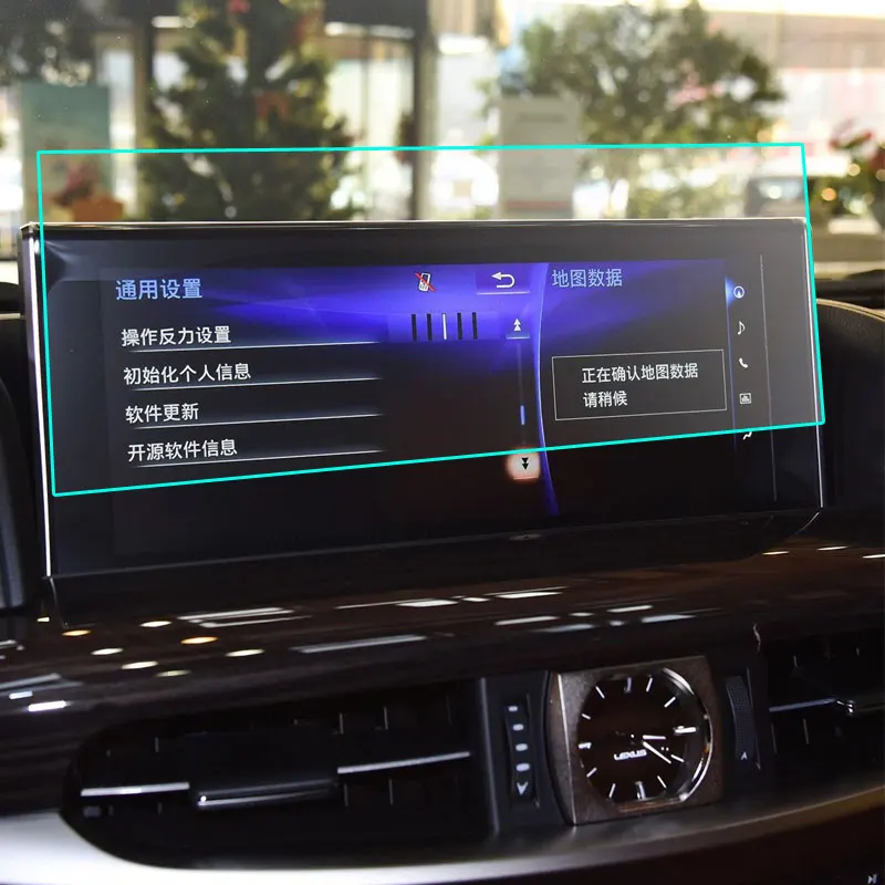 Закаленное стекло для gps навигации Защитная пленка lexus lx570 2017 2018 2019 2020 lx lx570|Лепнина