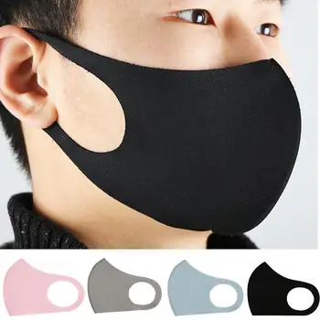 

In Stock Reusable Mouth Mask 4 color Washable Dustproof Breathable Super Soft Fashion Design Women Men Solid Ice Silk Face Mask
