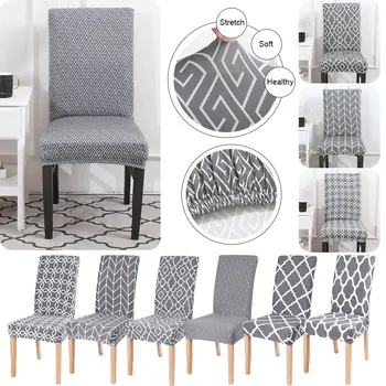 

Gray Printed Pattern Dining Room Chair Cover Removable Washable Stretch Seat Protector Cover For Banquet Wedding Hotel