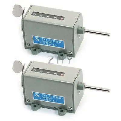 

2Pcs Rotary Shaft 5-Digit 0-99999 Resettable Stroke Totalizing Pull Counter