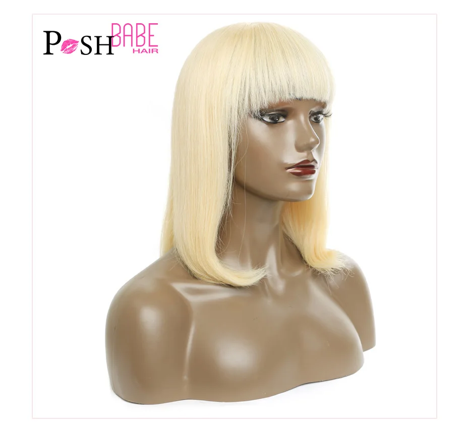 short human hair wig (14)