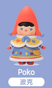 thumbnail image 1 of POP MART PUCKY Elf Winter Babies Series Caja ciega aleatoria de juguetes Figuras de acción de anime Kawaii Caixa Caja misteriosa Muñeca Regalo para niñas, 1 of 5
