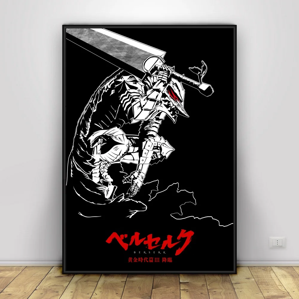 Berserk плакат японское аниме искусство Шелковые Плакаты Настенный декор принты
