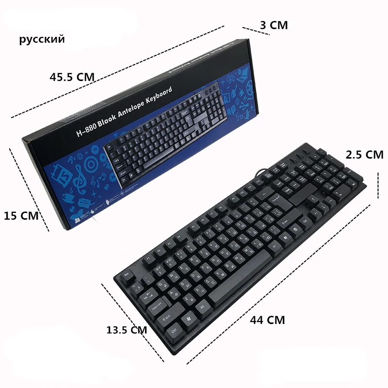 Русская, испанская, Арабская, Французская клавиатура, проводная USB клавиатура, 104 клавиш, RU+ En, клавиатуры, офисный компьютер, держатель, клавиатура для ПК, ноутбука