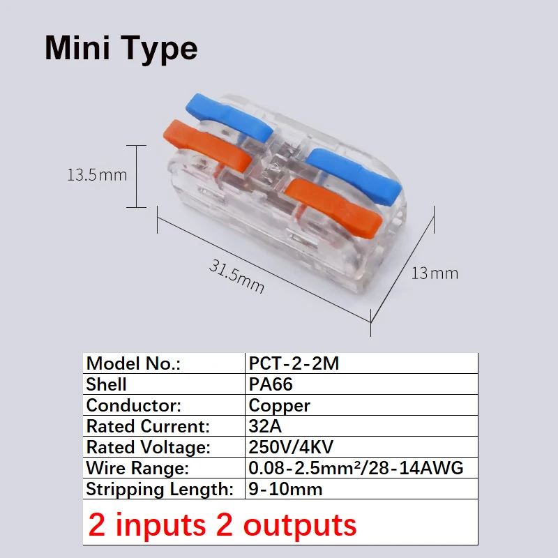 pct-2-2m t