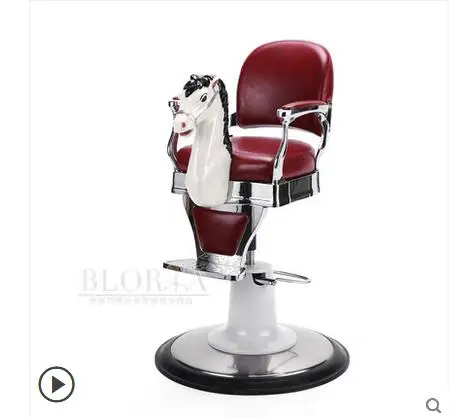Barber's chair for children barber's chair for children barber's baby