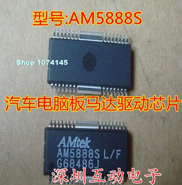 AM5888S L/F HSOP-28