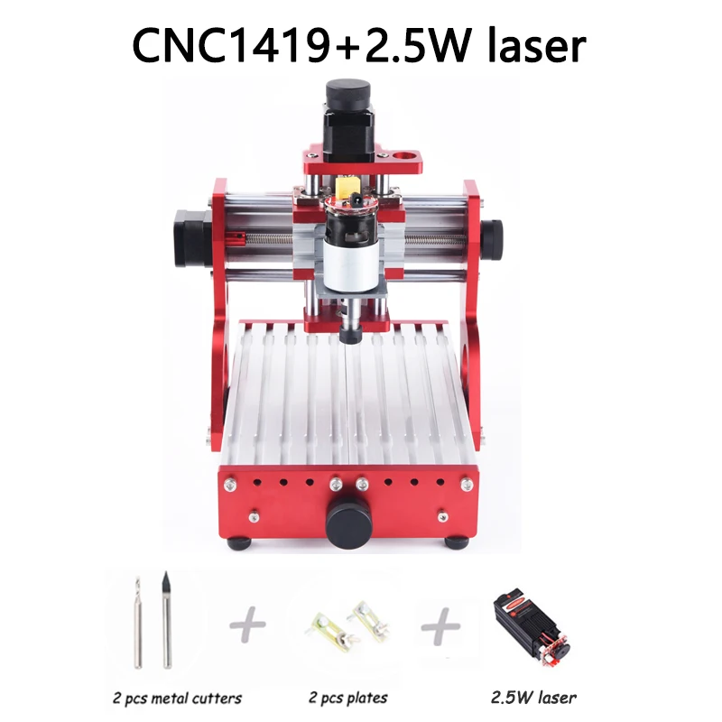 Станок с ЧПУ, CNC 1419, гравировальный станок для резки металла, алюминий, медь, дерево, ПВХ pcb резьба машина, фрезерный станок с ЧПУ - Цвет: cnc1419 with 2500mw