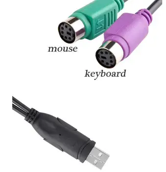 

USB Adapter USB to PS2 Transfer Cable Scanning Gun PS2 to USB Conversion for Keyboard Mouse Scanner