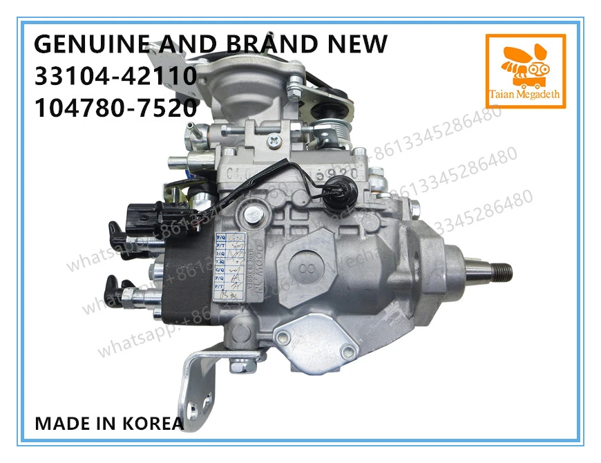 DIESEL FUEL PUMP 33104 42110 