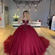 Винно-Красное Бальное Платье милое платье Кинсеаньера аппликации бисер длинный шлейф Бургундия Тюль Девушки Сладкий 16 платья 15 лет