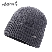 [AETRENDS] Теплая Флисовая шапка с черепом и манжетами, вязаная зимняя шапка, много цветов, много упаковок, Z-10070