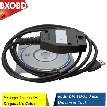 

Meter Mileage Correction Tool KM Program TOOL via OBD2 For FiatKM Tool Odometer Correction Tool