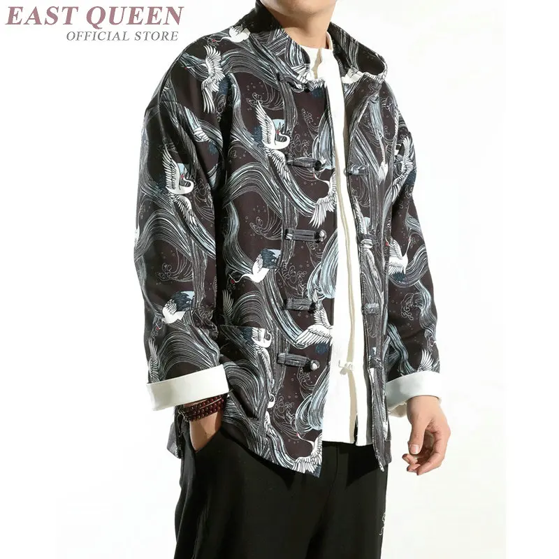 10516073370_1429326550