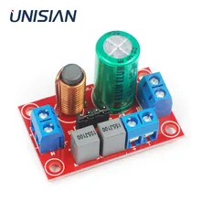 UNISIAN Audio Frequency Divider Board Adjustable Multi Speaker Treble Bass 2 Unit 2 Way Crossover Filters for home amplifiers