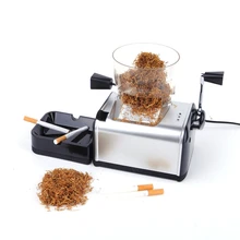 Калибр 8 мм сигаретная прокатная машина автоматическая электрическая сигаретная прокатная машина Мужская Подарочная Зажигалка упаковка DIY инструмент дыма