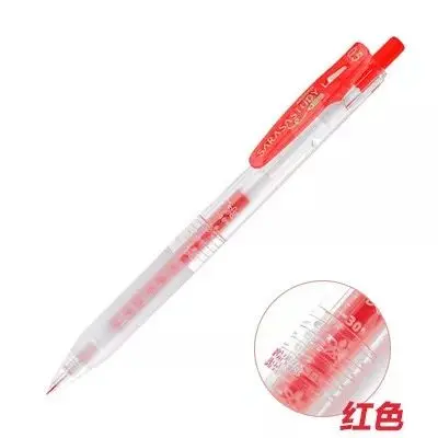 ZEBRA JJ15 Ограниченная серия JJM88 гелевая ручка Студенческая 0,5 мм черная экзамена простая подпись в офисе ручка Цветочная гамма заправка - Цвет: Красный