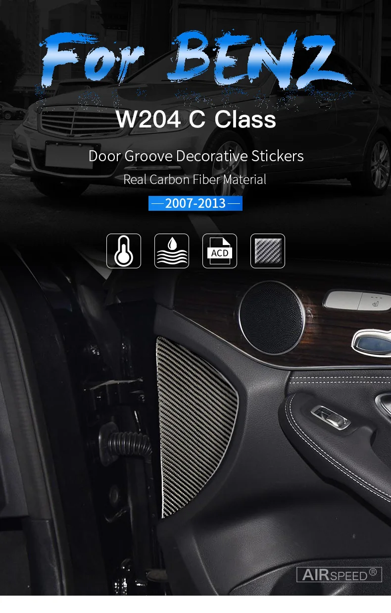 Скорость полета для Mercedes Benz W204 AMG аксессуары для Mercedes Benz W204 наклейка из углеродного волокна внутренняя отделка двери автомобиля Groove Decal