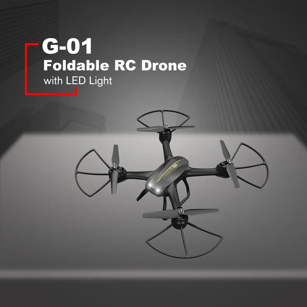 Skytech G-01 складной четырехосевой FPV Дрон 4CH RC самолет gps Дрон с светодиодный светильник удержание высоты wifi FPV RC вертолет