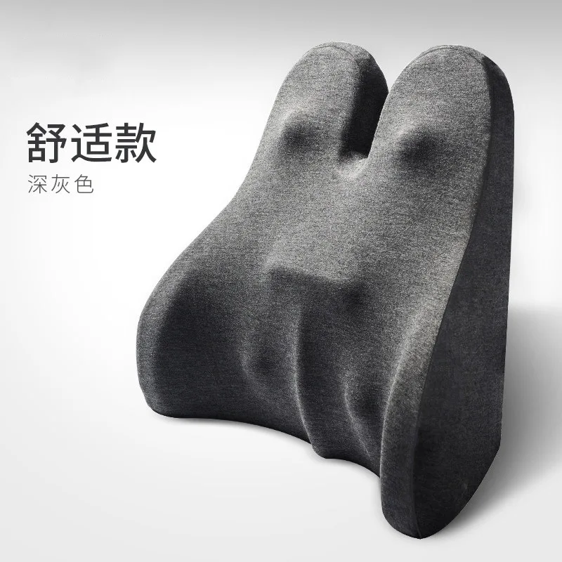 TypeB-Dark Gray Стул Comfor подушка для поддержки спины спинка ортопедическая поясничная Подушка офисная Подушка Sciatica cockcyx задняя кость облегчение боли Mas - Цвет: TypeB-Dark Gray