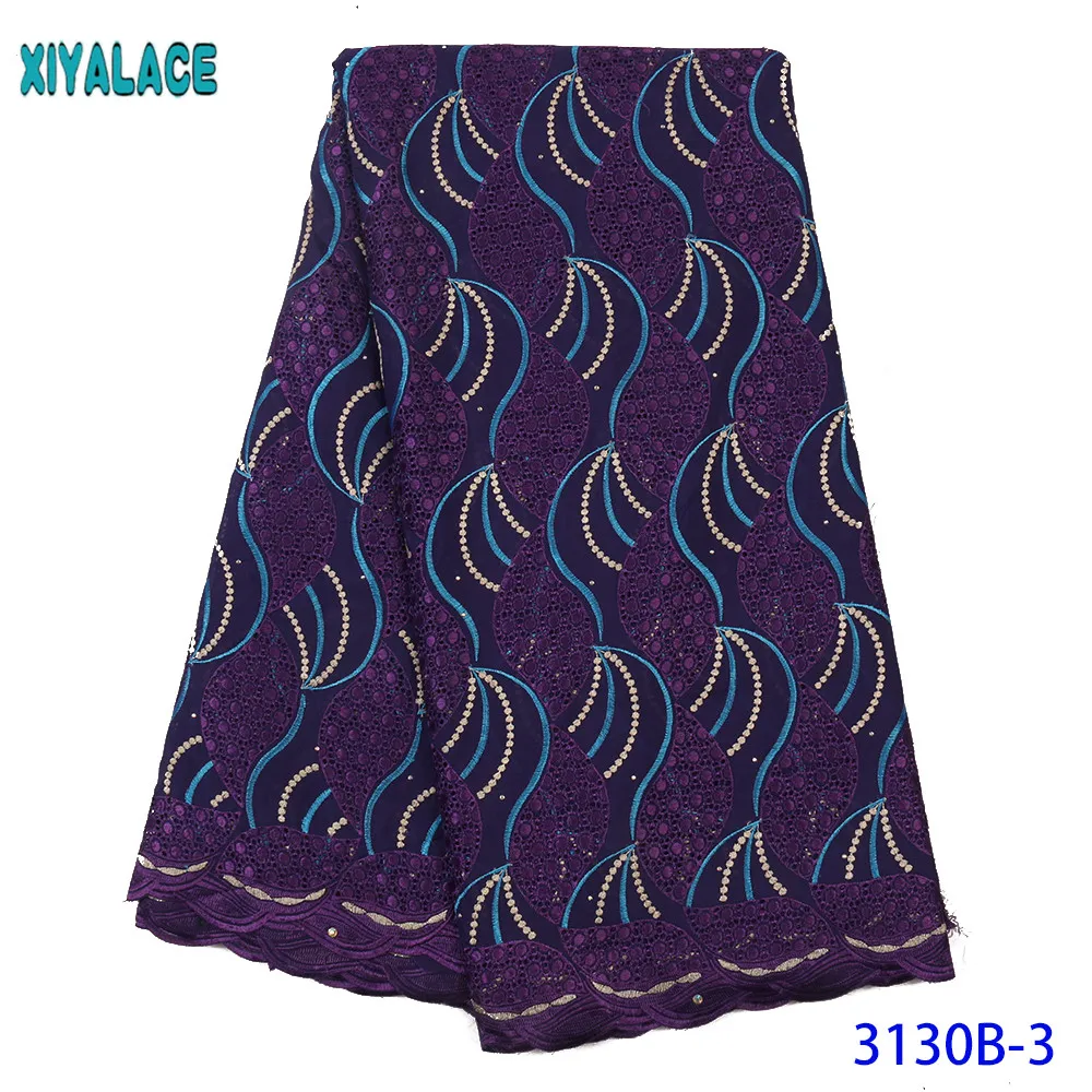 Nigerian Cotton Lace Fabric With Eyelet Embroidery African Swiss Voile In Switzerland Party KS3130B | Аксессуары для одежды