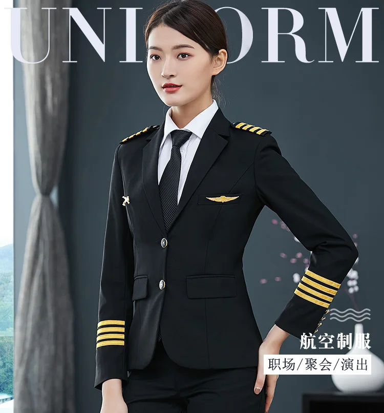 Униформа для авиалиний костюм Женская куртка + брюки воздушная посещаемость отель менеджер по продажам профессиональная одежда женская