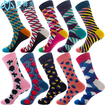 

10 Pairs Men's Funny Happy Socks Geometric Funny Large Size Combed Cotton Size Woman Socks