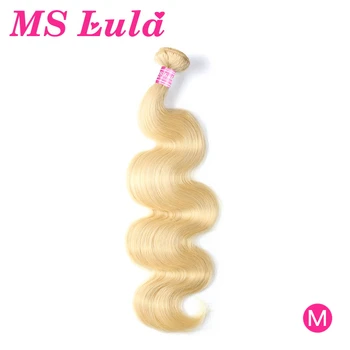 

Brazilian Body Wave Blonde Hair Extensions MS Lula 30 Inch Bundles 100% Human Hair Weave Remy 613 Hair Bundles Free Shipping