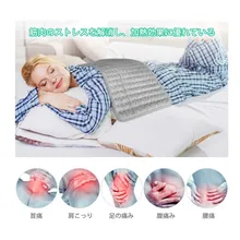 Электрическая грелка для плеч, шеи, спины, позвоночника, ног, боли в ногах, влажные тепловые Бытовые аксессуары, Новые поступления