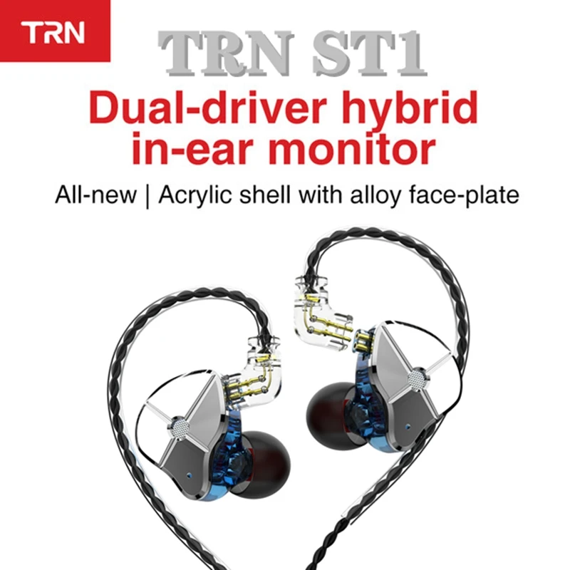 TRN ST1 1DD+ 1BA HiFi наушники 3,5 мм тяжелый монитор с басом музыкальные наушники линейный контроль в ухо Спортивная металлическая гарнитура с микрофоном