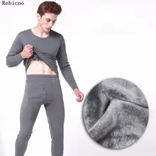 Мужские комплекты термобелья, зимнее теплое Мужское нижнее белье, мужское плотное термобелье, длинные штаны, черные, серые, темно-серые, 4XL