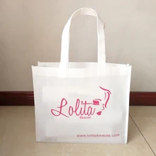 Индивидуальный Логотип, подарочные сумки с ручками, многофункциональная сумка-тоут, вечерние подарочные сумки, персонализированные Нетканые хозяйственные упаковочные сумки для подарков