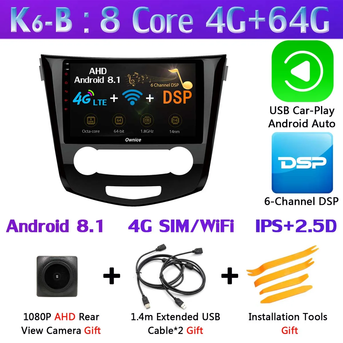 K6-B-CarPlay 360 ° камера Android 9,0 8 ядерный 64G gps навигация радио авто CarPlay SPDIF DSP автомобильный мультимедийный плеер для Nissan Qashqai - Цвет: K6-B-CarPlay