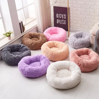 Long Plush Super Soft Pet Bed Kennel Dog Round Cat Winter Warm Sleeping Cat House
