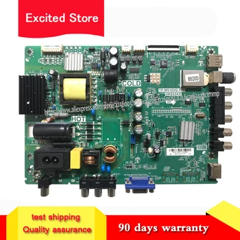 

For 32E760 main board TP.MS18VG.P78 working LVW320C SCREEN