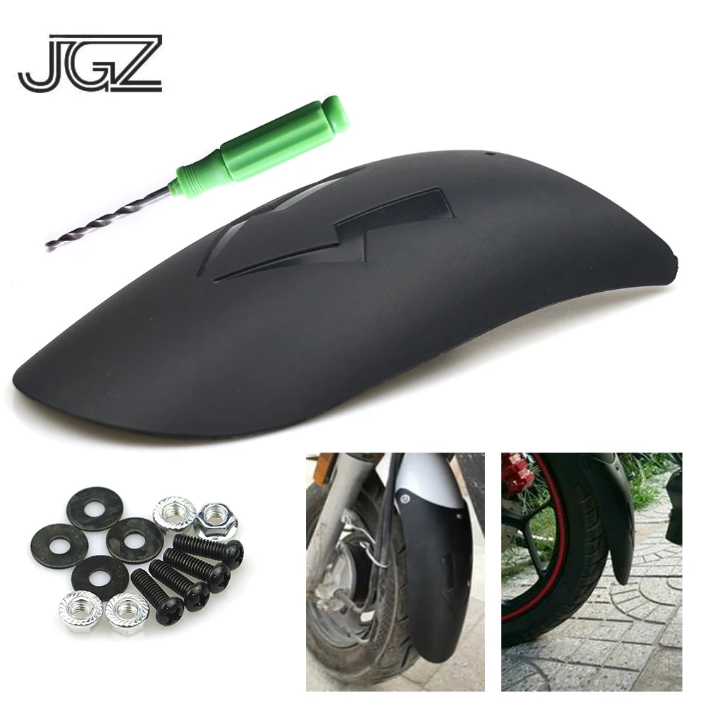Расширитель брызговика для мотоцикла расширитель KTM Ducati Kawasaki Benelli BMW Honda