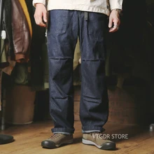 Не, брюки для альпинизма, мужские повседневные походные джинсовые брюки синего цвета