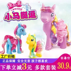 Xiaoling игрушка Северная Америка Игрушка день рождения девушки игровой дом сумочка-игрушка Dreamy кухня девушки блистер работает
