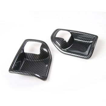 

Bowl Door Handle Bowl Lid Trim Cover Accessory For Jeep Wrangler JK 2-Door